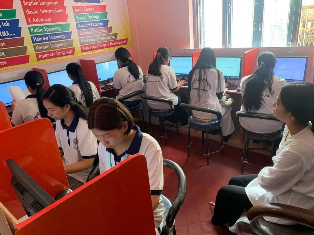 Basic Computer - Computer Courses